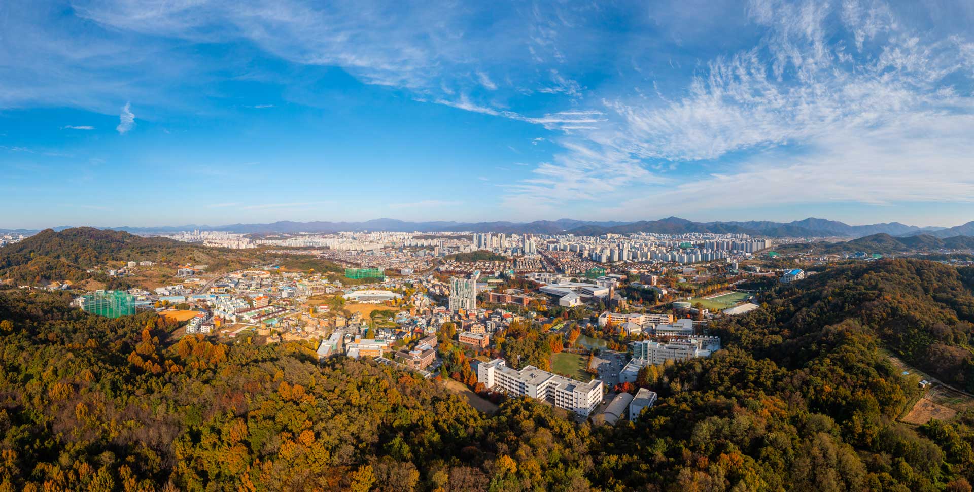 전주대학교 경영대학